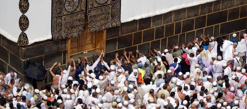 Ramazan Umresi - 39 Günlük Umre - 6 Şubat 2027 - Sahra Turizm