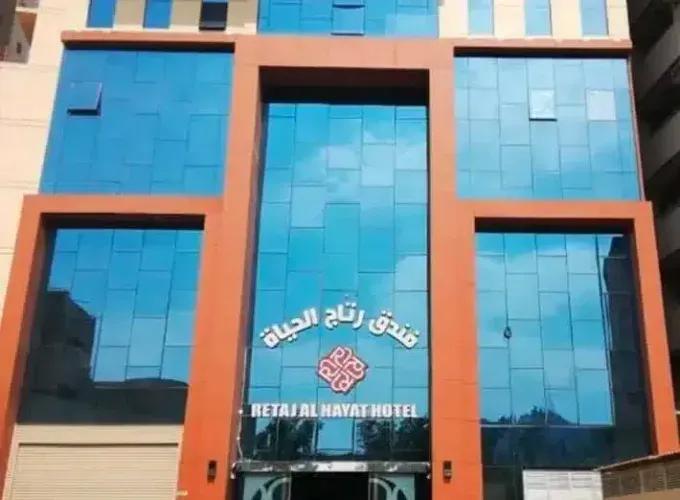 Ekonomik Umre - 10 Günlük Umre - 22 Ekim 2026 - Toprak Turizm