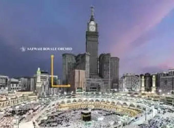 Ekonomik Umre - 14 Günlük - RAWHA AL MAQAM Mekke - NORMAL TİP