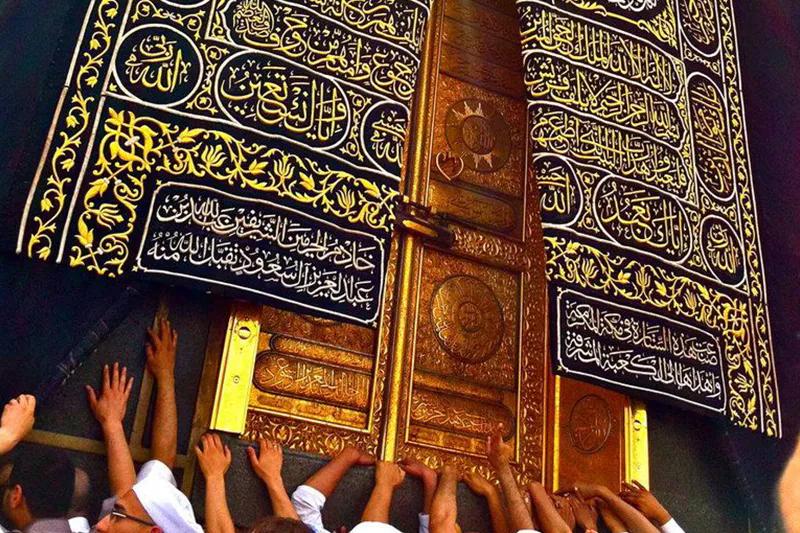 15 Günlük Umre Turu | 1.350 USD'den Başlayan Fiyatlarla | Vakfe Tur
