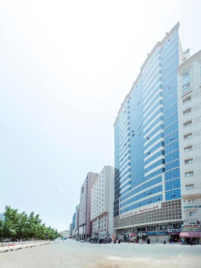 14 Günlük Umre Turu - Standart Umre Sama Al Deafah Otel Pegasus