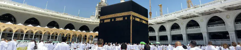 20 Günlük Umre Turu 17 Gece Mekke 2 Gece Medine | Altınoluk Turizm - 2