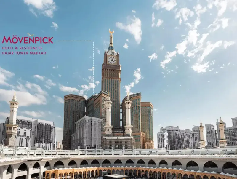 12 Kasım 2026 | 7 Günlük Umre Turu | Ehil Turizm - 2