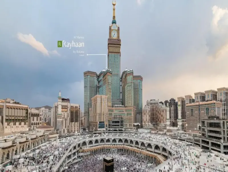 7 Günlük Umre Türk Hava Yolları ile Paket | Ehil Turizm - 7
