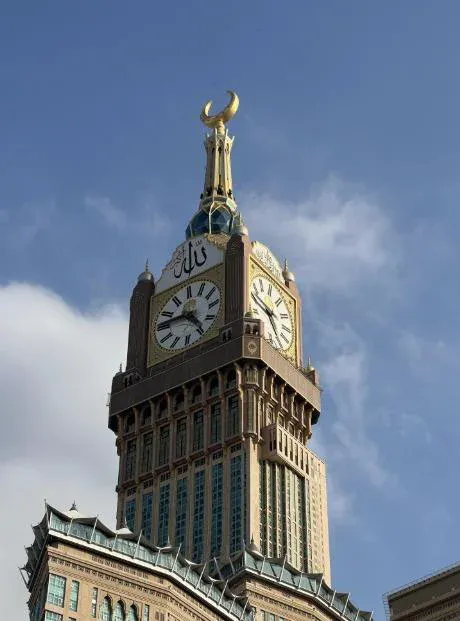 Ekonomik Umre - 10 Günlük - Moro Alalameyah Hotel veya Masarat - 12