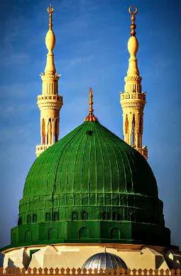 Ekonomik Umre - 10 Günlük - Moro Alalameyah Hotel veya Masarat - 18