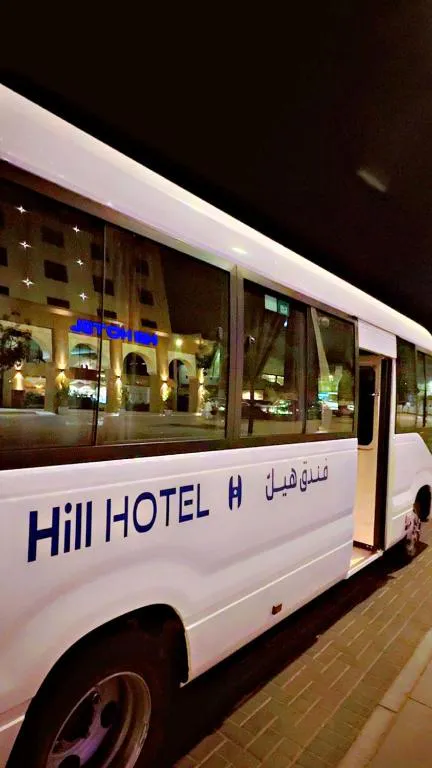 20 Günlük Umre Turu | Habib Kağan Turizm - 49