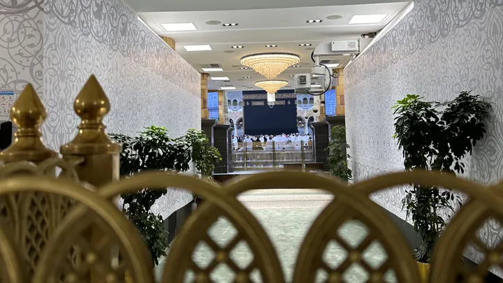 9 Günlük Umre Turu 4 Gece Mekke 4 Gece Medine | Ekrem Turizm
