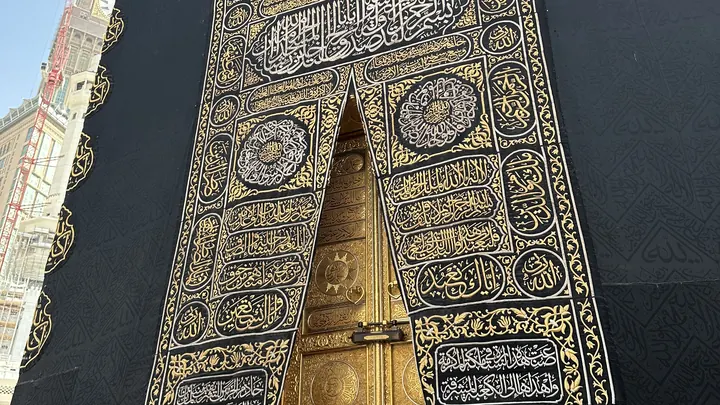 10 Günlük Umre 5 Yıldız - Konya dan Direkt Uçuş (5*) | Rıza Turizm