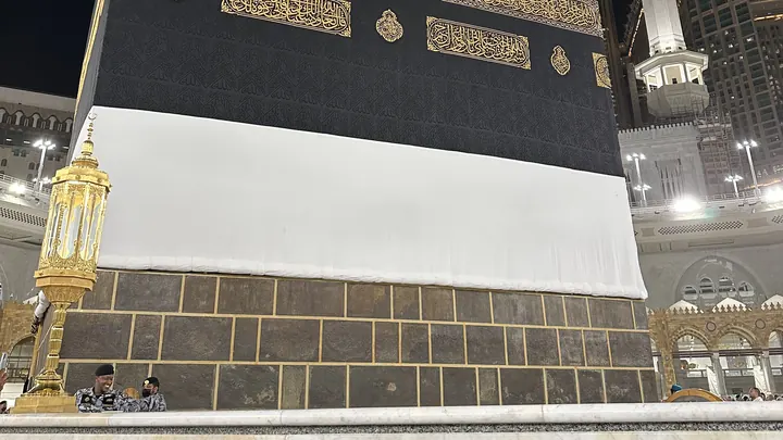 2 Ocak 2027 Hareketli 12 Günlük Umre 3 Yıldızlı Oteller | İkram Turizm - 1
