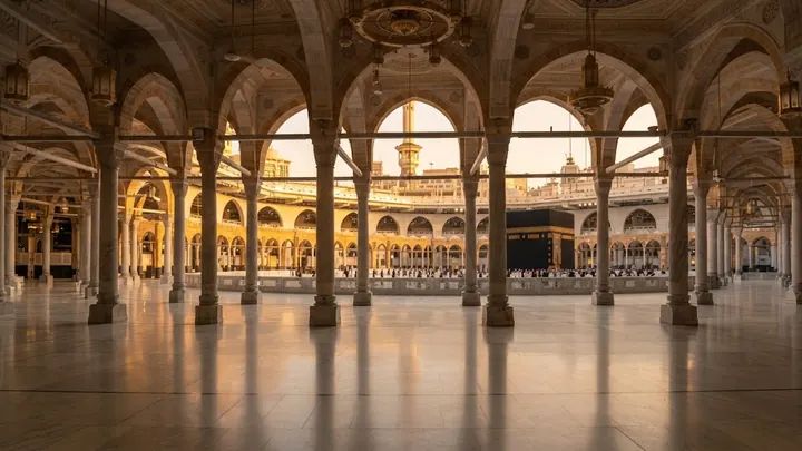 5 Günlük Umre Türk Hava Yolları ile Paket | Eman Turizm - 1