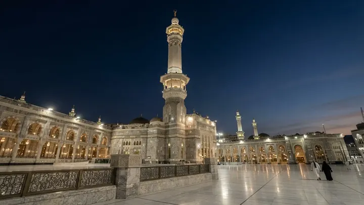 14 Günlük Umre Turu | 1.850 USD'den Başlayan Fiyatlarla | Ekrem Turizm