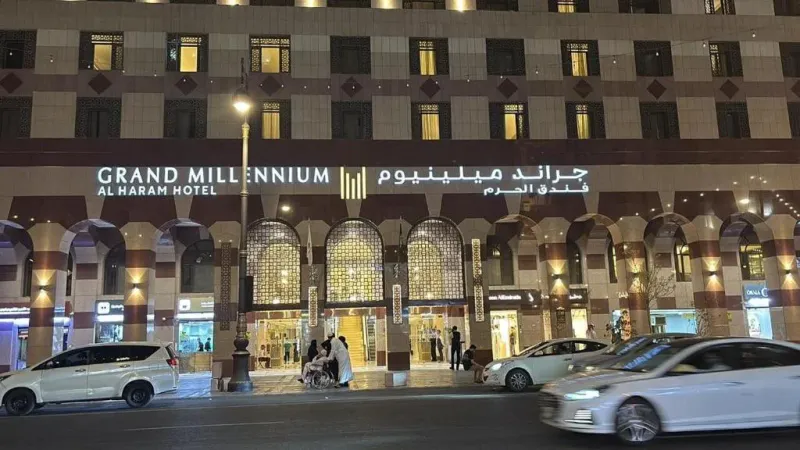 4 Aralık 2026 Hareketli 8 Günlük Umre 5 Yıldızlı Oteller | Hill Turizm - 7