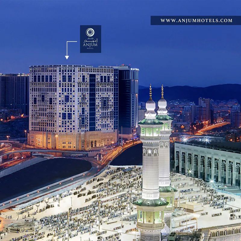 5 Yıldızlı 10 Günlük Umre Turu | İstikbal Turizm - 8