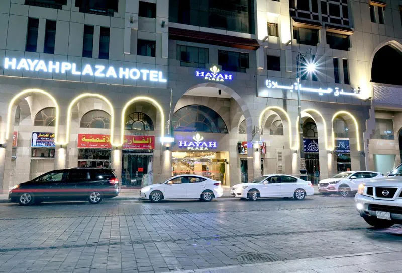 3 Yıldızlı 20 Günlük Umre Turu 16 Gece Mekke 3 Gece | Menar Grup - 2