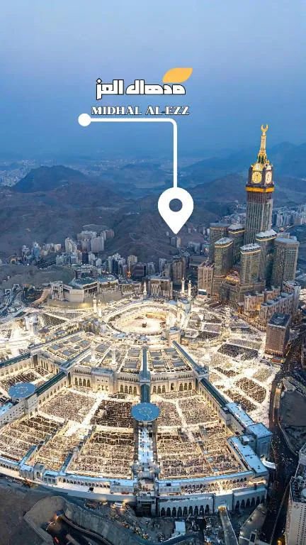 13 Kasım 2026 Hareketli 10 Günlük Umre 4 Yıldızlı | Miftah Turizm - 21
