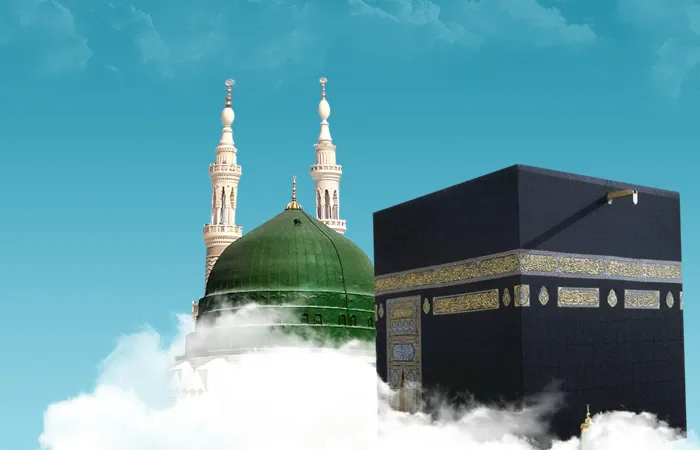 20 Ocak 2027 Hareketli 14 Günlük Umre 3 Yıldızlı | Mihrab Turizm - 12