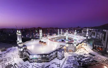 15 Ekim 2026 Hareketli 14 Günlük Umre | Semerşah Turizm - 11