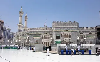 15 Ekim 2026 Hareketli 14 Günlük Umre | Semerşah Turizm - 7