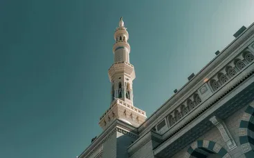 31 Ekim 2026 | 14 Günlük Umre Turu | Semerşah Turizm - 5