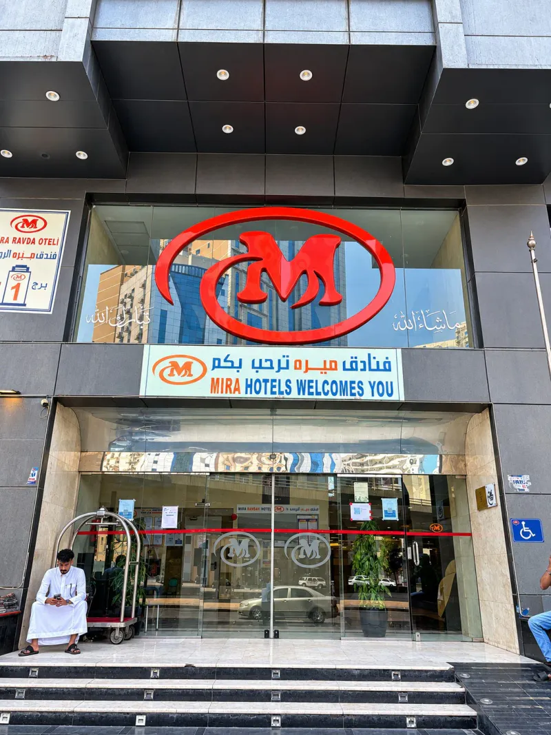 20 Günlük Umre Turu | 1.400 USD'den Başlayan Fiyatlarla | Seva Turizm - 15