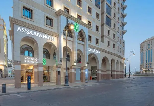 10 Günlük Umre Turu | 1.300 USD'den Başlayan Fiyatlarla | Sevr Turizm - 2