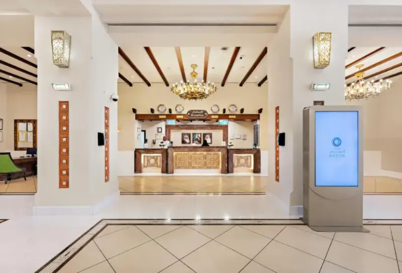 9 Günlük Umre Turu | 2.300 USD'den Başlayan Fiyatlarla | Toprak Turizm - 8