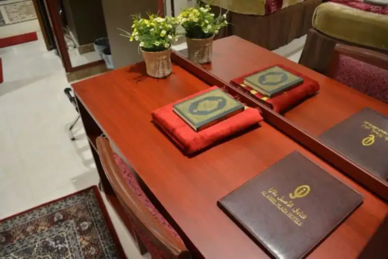 Ekonomik Umre - 14 Günlük - Anwar Mahbes Mekke | Toprak Turizm - 31