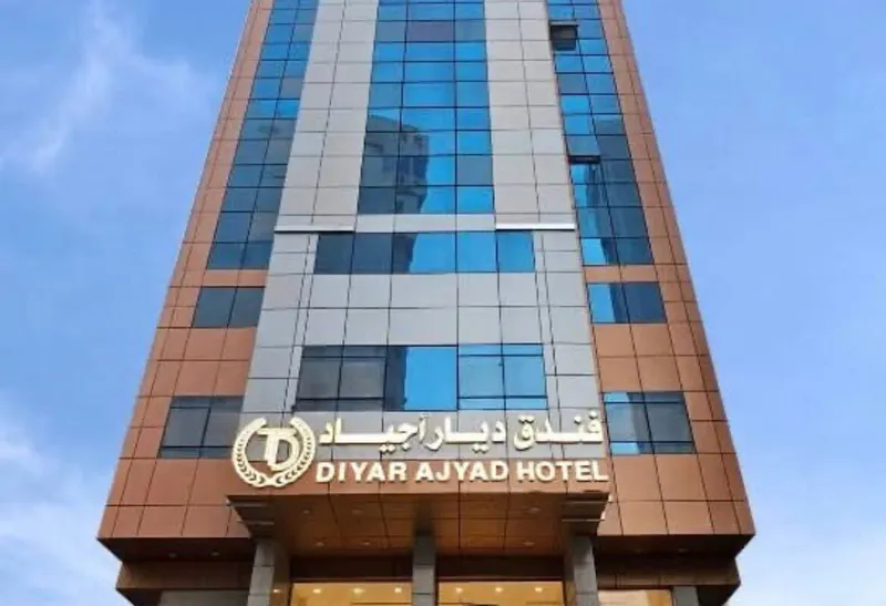 Ekonomik Umre - 14 Günlük Umre - 3 Kasım 2026 - Torlak Turizm - 12