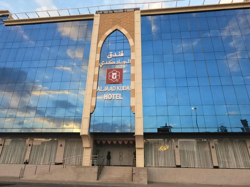 38 Günlük Umre Turu | 1.975 USD'den Başlayan Fiyatlarla | Uzman Turizm - 4