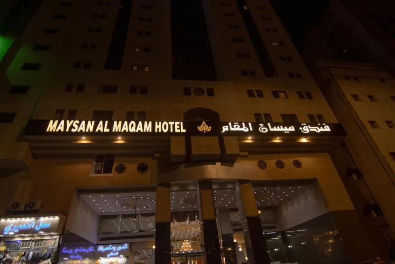 İstanbul Çıkışlı 10 Günlük Umre Turu 11 Kasım 2026 | Uzman Turizm - 6