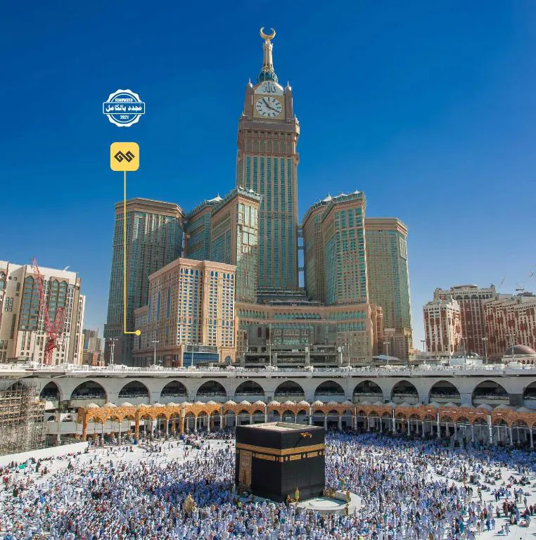 Umre - 20 Günlük Umre - 7 Kasım 2026 - Vahdet Turizm - 3