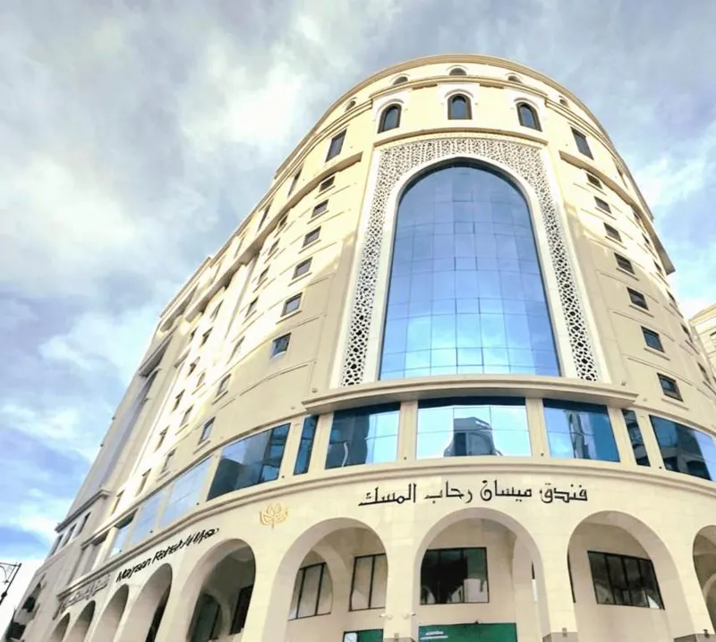 Umre - 15 Günlük - M HOTEL AL DANA MAKKAH BY | Vahdet Turizm - 13