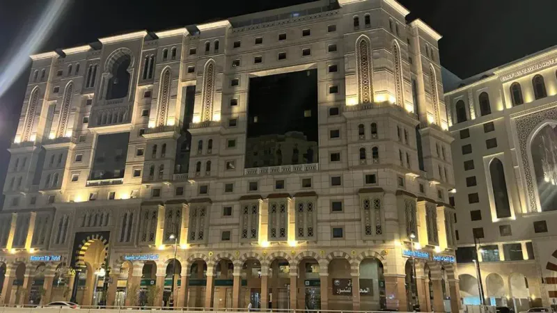 19 Günlük Umre Turu | 1.990 USD'den Başlayan Fiyatlarla | Yesevi Tur - 4
