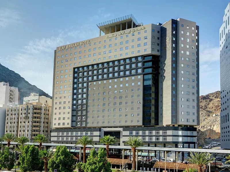 10 Günlük Umre Turu | 1.390 USD'den Başlayan Fiyatlarla | Yesevi Tur - 11