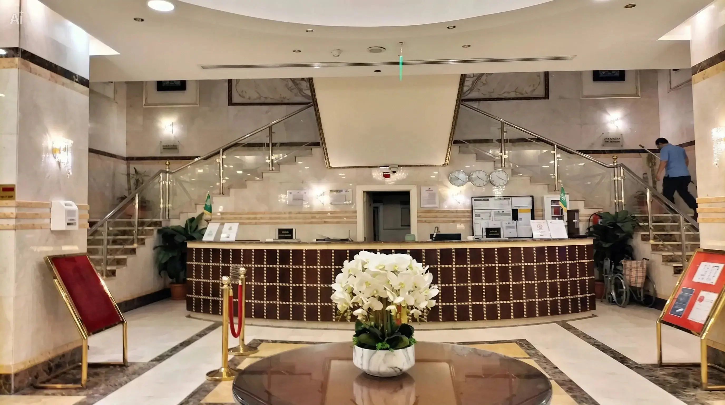 Durrat Al Eiman Hotel manzara