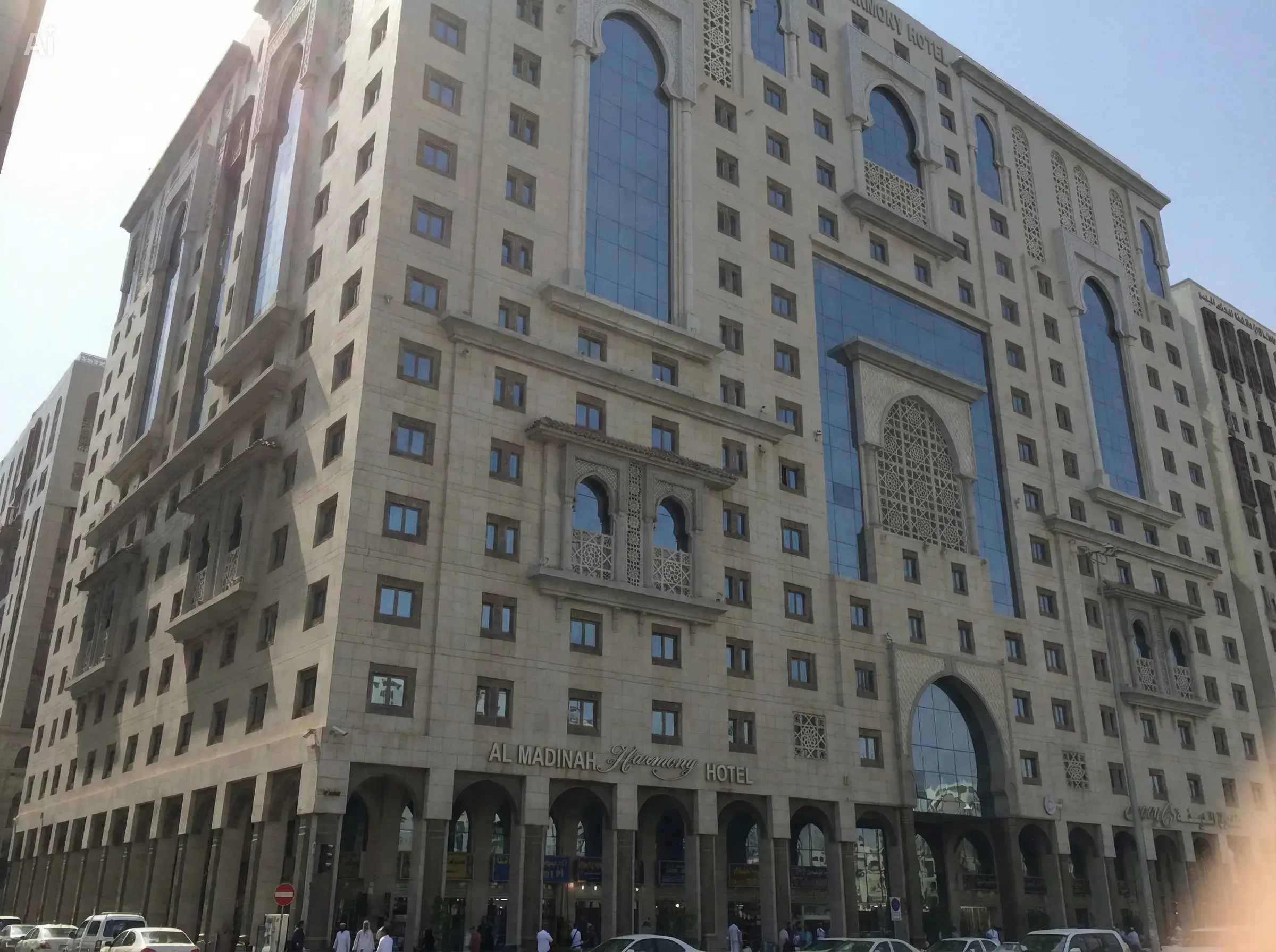 Madinah Harmony dış görünüm