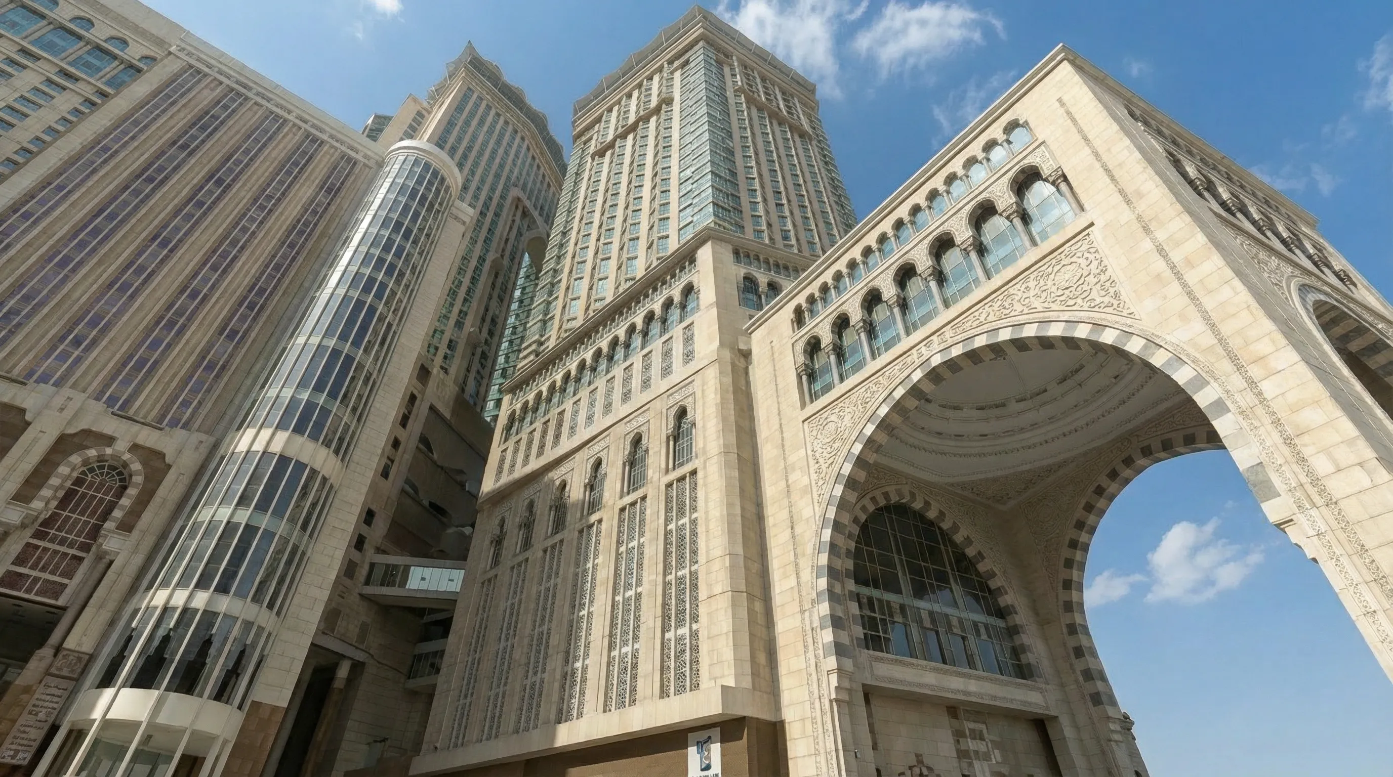 Swissotel Al Maqam Dış Görünümü ve Konum