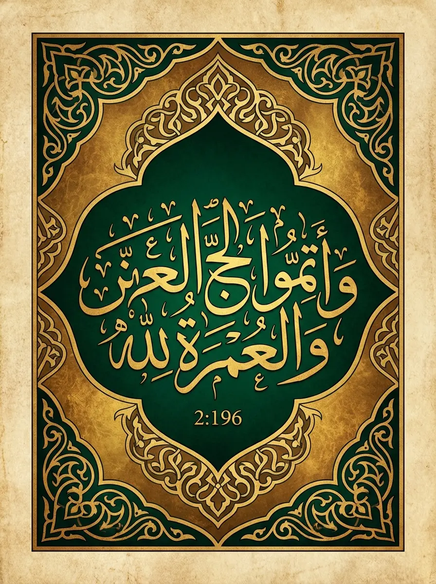 umre dini rehber gorseli 1