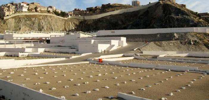 cennetul-mualla-neresidir-171990